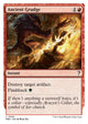 Ancient Grudge (White Border) (53) (Mystery Booster 2)