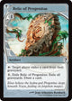 [Foil] Relic of Progenitus (Future Sight) (230) (Mystery Booster 2)