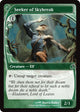 [Foil] Seeker of Skybreak (Future Sight) (213) (Mystery Booster 2)