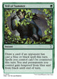 Veil of Summer (White Border) (75) (Mystery Booster 2)