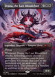 [Foil] Drana, the Last Bloodchief (Rainbow Foil) (1684) (Secret Lair Drop Series)