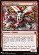 Cheering Fanatic (058/254) (The List Reprints)