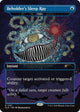 Beholder's Sleep Ray - Stifle (1787) (Secret Lair Drop Series)