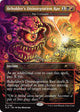 Beholder's Disintegration Ray - Fire Covenant (1796) (Secret Lair Drop Series)