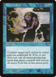Power Sink (78) (Tempest)
