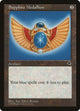 Sapphire Medallion (306) (Tempest)