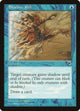 Shadow Rift (86) (Tempest)