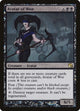 [Foil] Avatar of Woe (6) (Premium Deck Series: Graveborn)