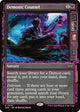 [Foil] Demonic Counsel (Showcase) (310) (Duskmourn: House of Horror)
