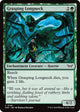 [Foil] Grasping Longneck (180) (Duskmourn: House of Horror)
