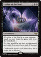 Leyline of the Void (106) (Duskmourn: House of Horror)