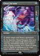 [Foil] Ghost Vacuum (Showcase) (326) (Duskmourn: House of Horror)