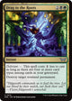 [Foil] Drag to the Roots (213) (Duskmourn: House of Horror)