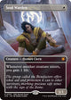 Soul Warden (Borderless) (65) (Special Guests)