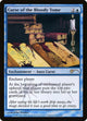[Foil] Curse of the Bloody Tome (80) (WPN & Gateway Promos)