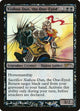 [Foil] Xiahou Dun, the One-Eyed (1) (Judge Promos)