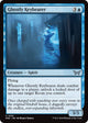[Foil] Ghostly Keybearer (61) (Duskmourn: House of Horror)