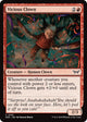 [Foil] Vicious Clown (163) (Duskmourn: House of Horror)