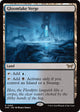 [Foil] Gloomlake Verge (260) (Duskmourn: House of Horror)