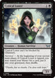 Cynical Loner (89) (Duskmourn: House of Horror)