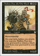 Xiahou Dun, the One-Eyed (92) (Portal Three Kingdoms)