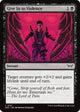 [Foil] Give In to Violence (101) (Duskmourn: House of Horror)