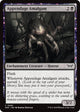 [Foil] Appendage Amalgam (83) (Duskmourn: House of Horror)