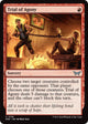 [Foil] Trial of Agony (159) (Duskmourn: House of Horror)