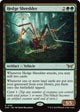 [Foil] Hedge Shredder (183) (Duskmourn: House of Horror)