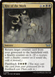 [Foil] Rite of the Moth (229) (Duskmourn: House of Horror)