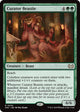 Curator Beastie (30) (Duskmourn: House of Horror)