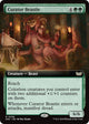 Curator Beastie (Extended Art) (58) (Duskmourn: House of Horror)