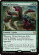 Hydra Omnivore (185) (Duskmourn: House of Horror)