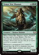Temur War Shaman (200) (Duskmourn: House of Horror)
