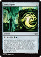 Simic Signet (252) (Duskmourn: House of Horror)