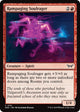 [Foil] Rampaging Soulrager (151) (Duskmourn: House of Horror)