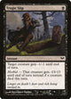 Tragic Slip (76) (Dark Ascension)
