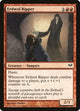 [Foil] Erdwal Ripper (86) (Dark Ascension)