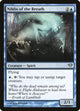 [Foil] Niblis of the Breath (44) (Dark Ascension)