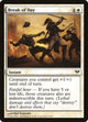 [Foil] Break of Day (3) (Dark Ascension)