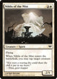[Foil] Niblis of the Mist (15) (Dark Ascension)