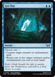 [Foil] Get Out (60) (Duskmourn: House of Horror)