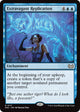 Extravagant Replication (117) (Duskmourn: House of Horror)