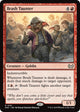 Brash Taunter (161) (Duskmourn: House of Horror)
