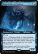 Fear of Sleep Paralysis (Extended Art) (43) (Duskmourn: House of Horror)