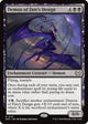 Demon of Fate's Design (137) (Duskmourn: House of Horror)