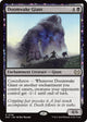 Doomwake Giant (138) (Duskmourn: House of Horror)