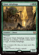 Giant Adephage (179) (Duskmourn: House of Horror)