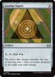 Azorius Signet (240) (Duskmourn: House of Horror)