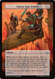 Choose Your Demise (Full Art) (331) (Duskmourn)
